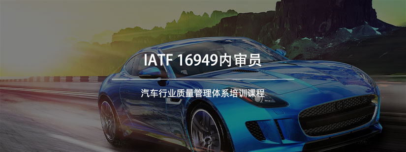 第31届中国·胜芳国际家具博览会启幕